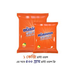 MINISTER BRIGHT WASH (LEMON & MINT)-1000gm