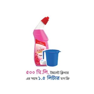 FLUSH PERFUMED TOILET CLEANER (FLORAL FRESH)-500ml
