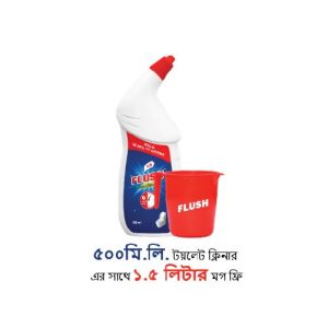 FLUSH TOILET CLEANER-500ml