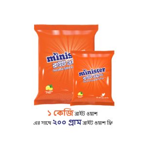 MINISTER BRIGHT WASH DETERGENT POWDER (LEMON & MINT)-2000gm