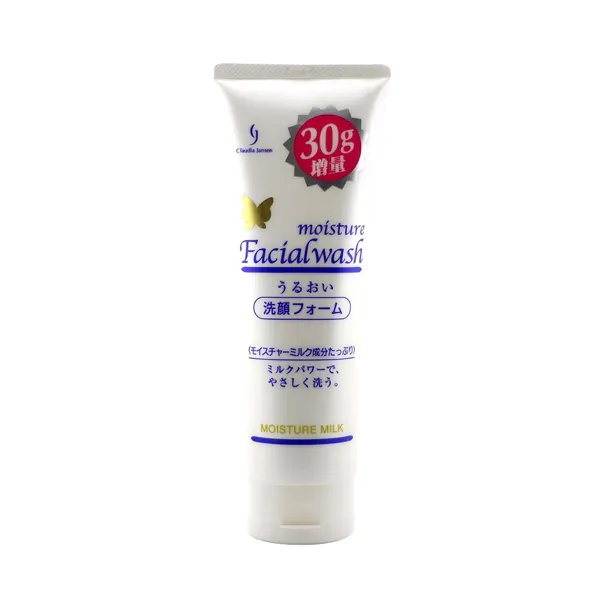 Kumano Cosmetics Moisture Facial Wash (160gm)