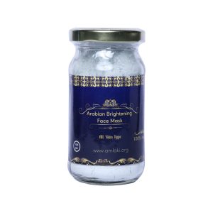 Amlaki Arabian Brightening Face Mask