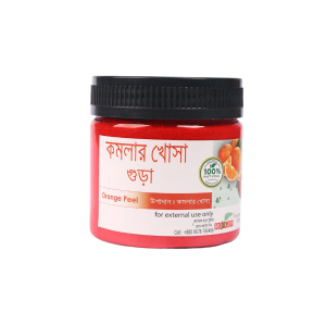 Rongon Herbals Orange Peel Powder